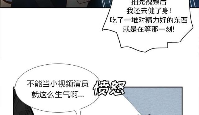 第61话11