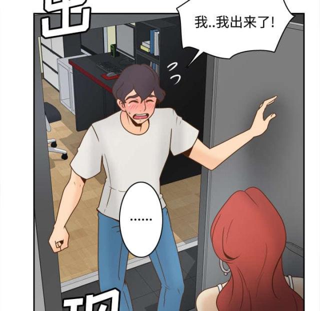 第57话18