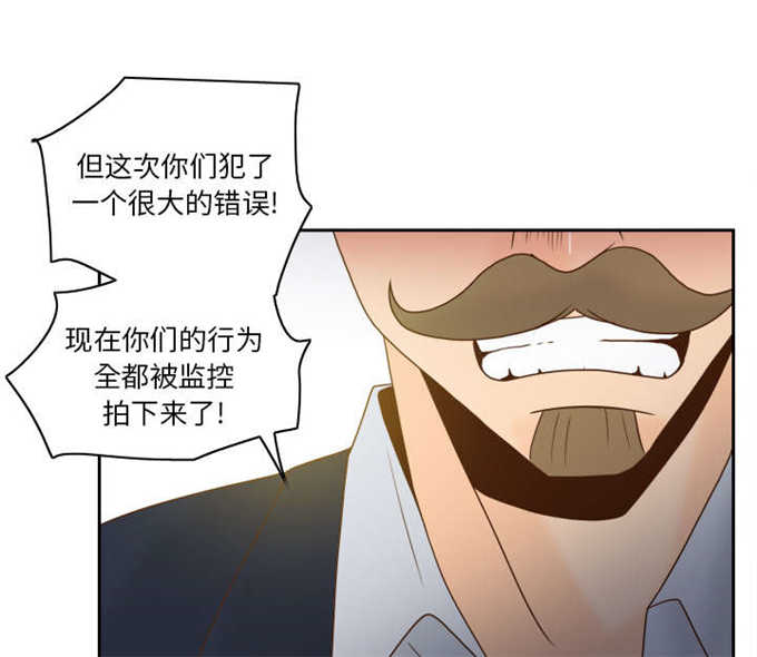 第70话48