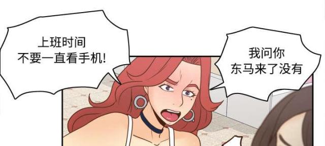 第56话35