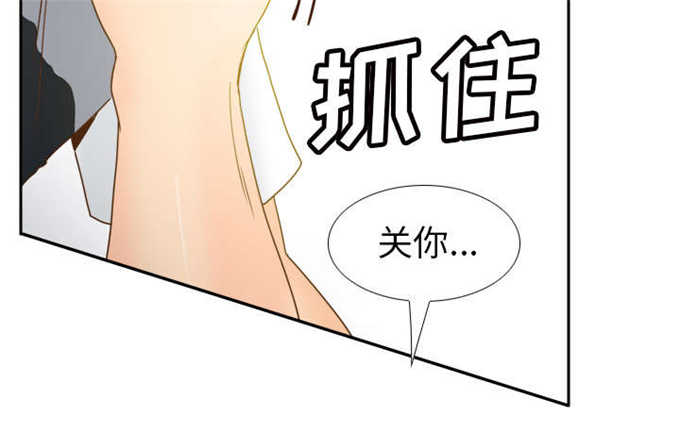 第67话28