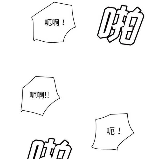 第71话17