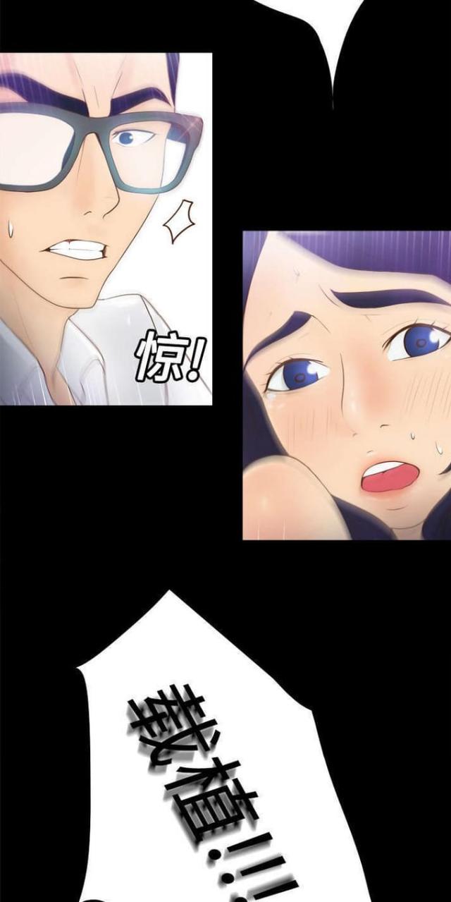 第16话15