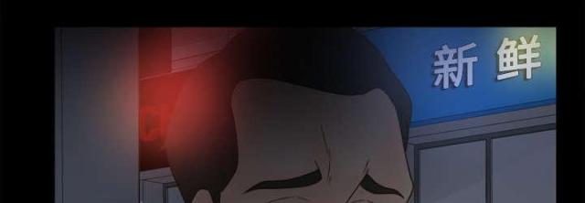 第53话16