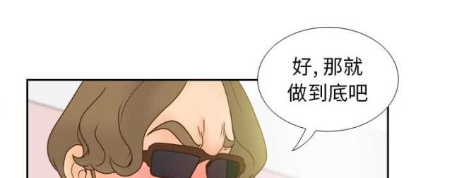 第60话21