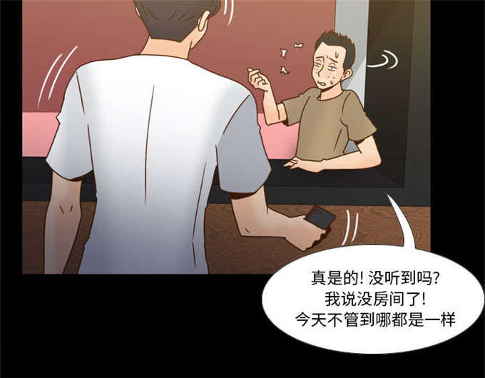 第66话41