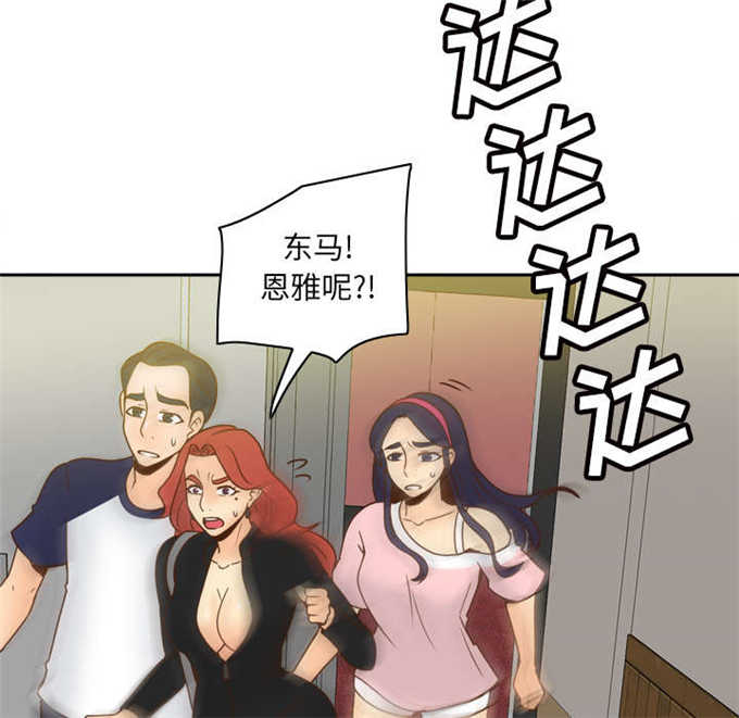 第68话1