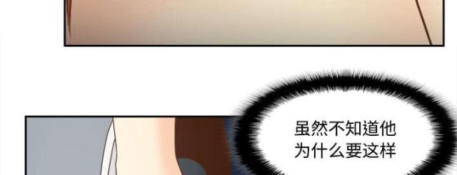 第57话3