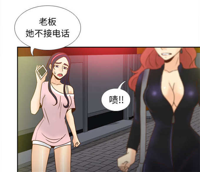 第65话35