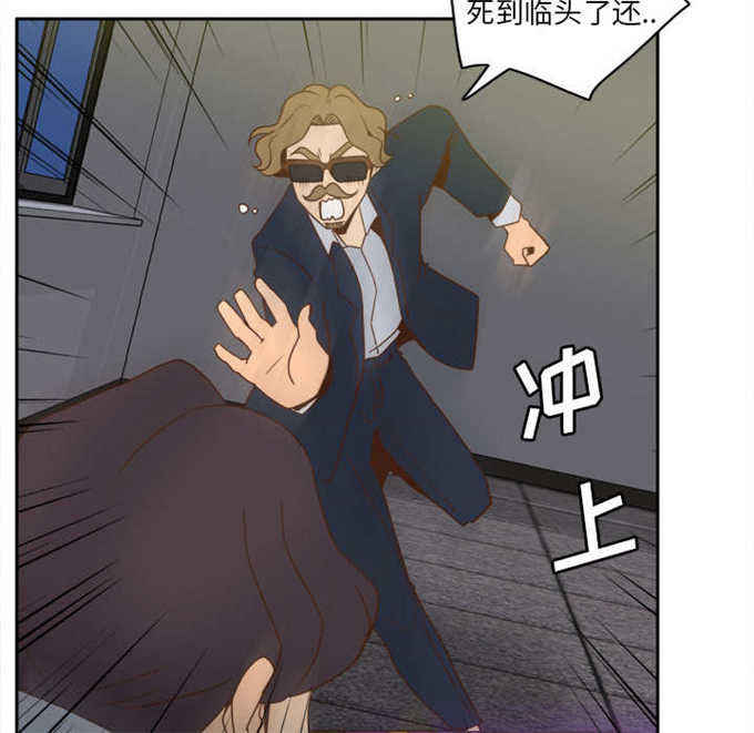 第76话49