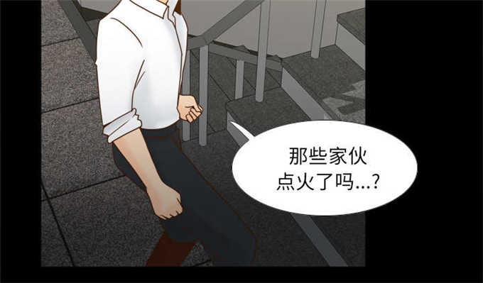 第73话38