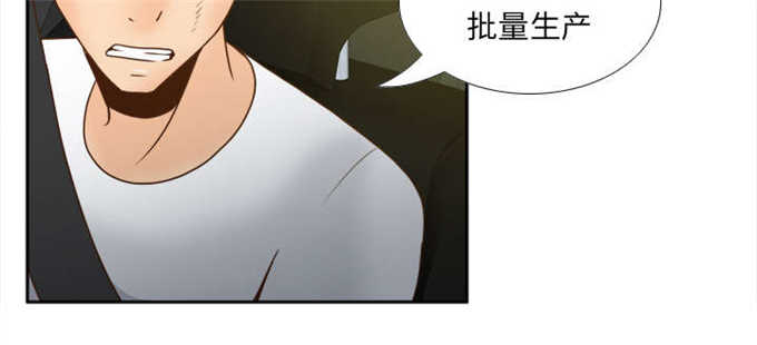 第68话33