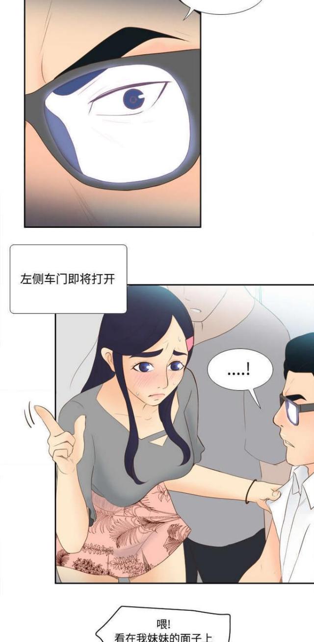 第20话1