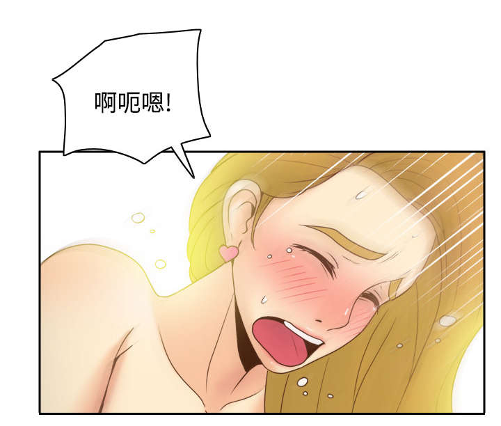 第51话12