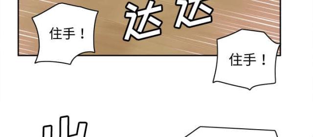 第57话17