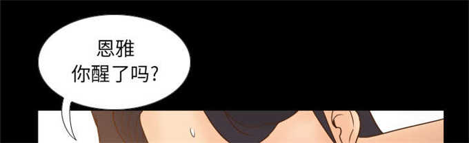 第66话5
