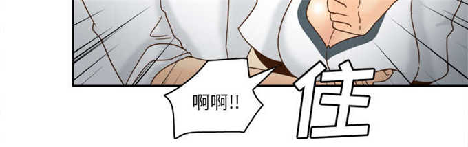 第75话23