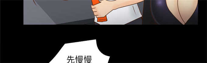 第72话12