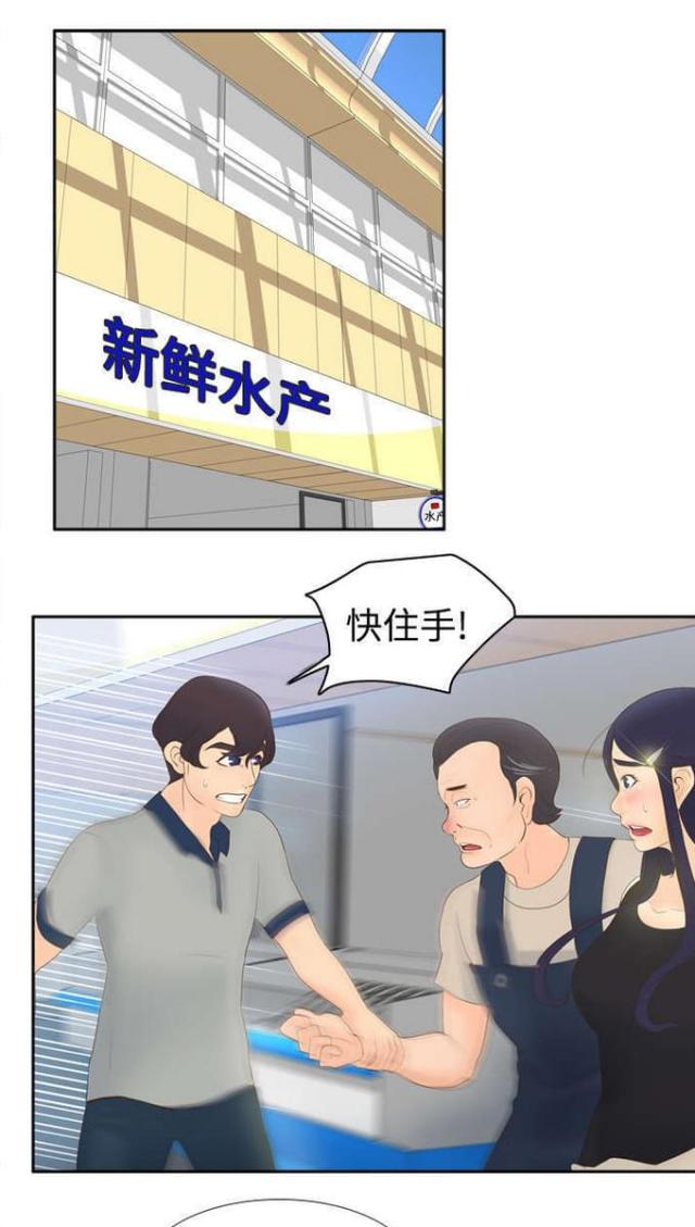 第21话0