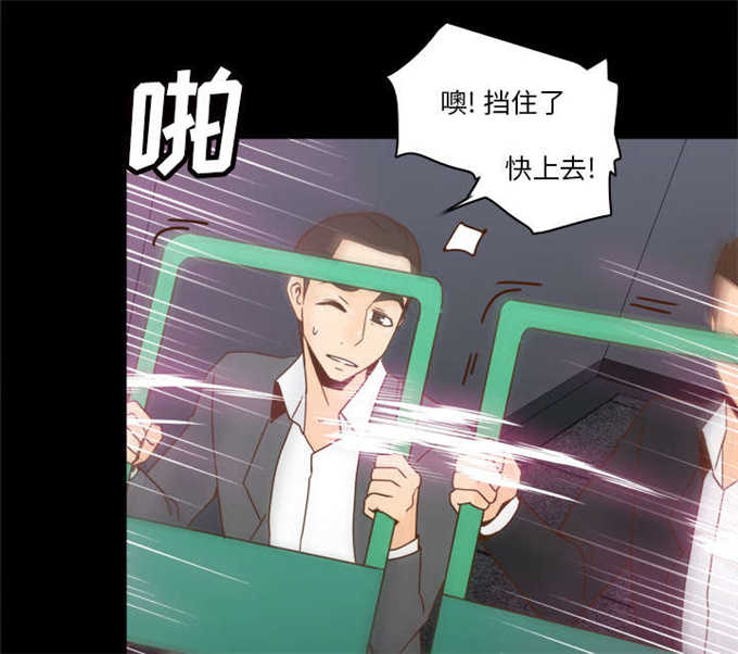 第72话8