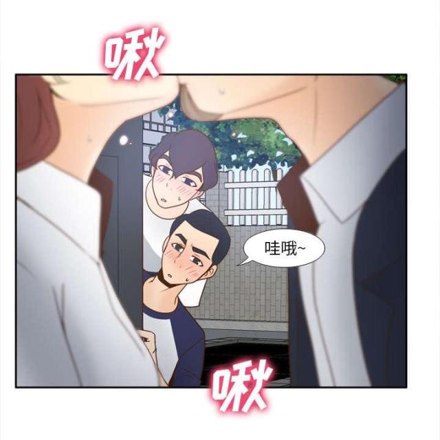 第62话7