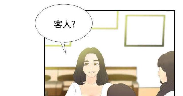 第6话34