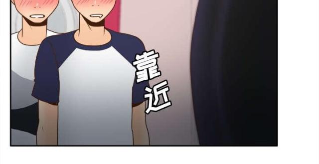 第62话31