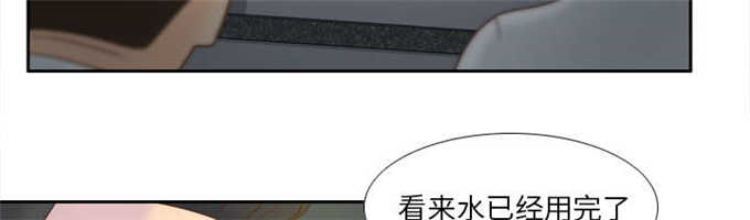 第75话13