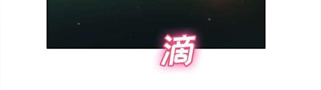 第63话38