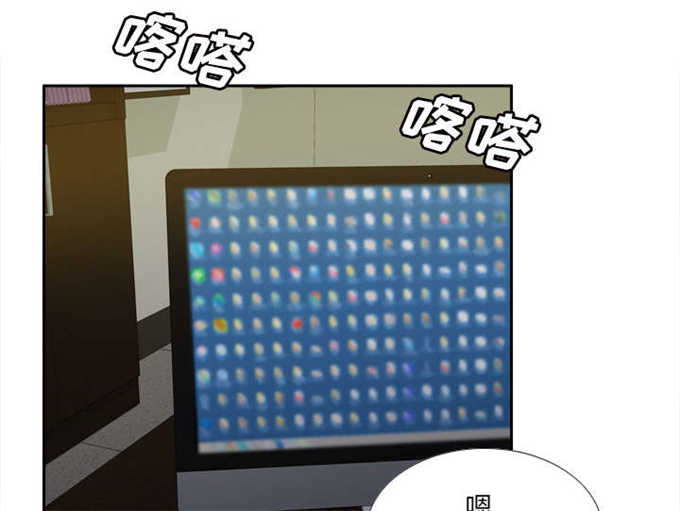 第69话27