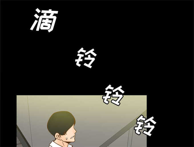第73话37