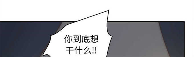 第75话35