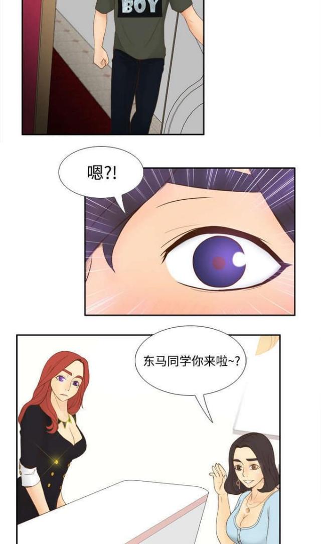 第17话1