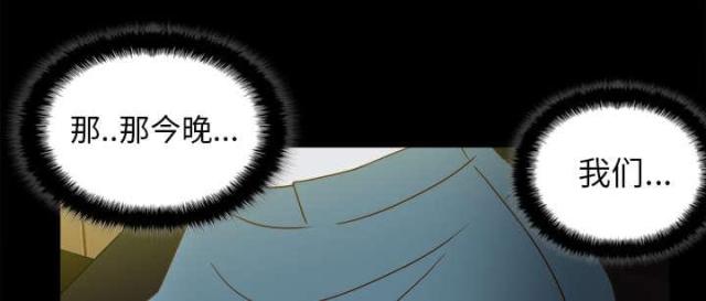 第64话52