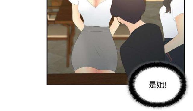 第6话35