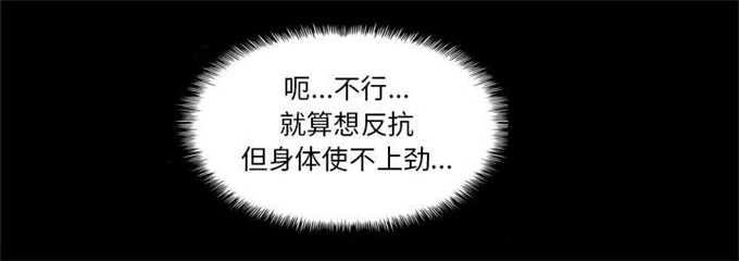 第66话14
