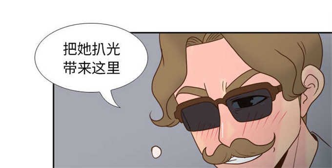 第75话26