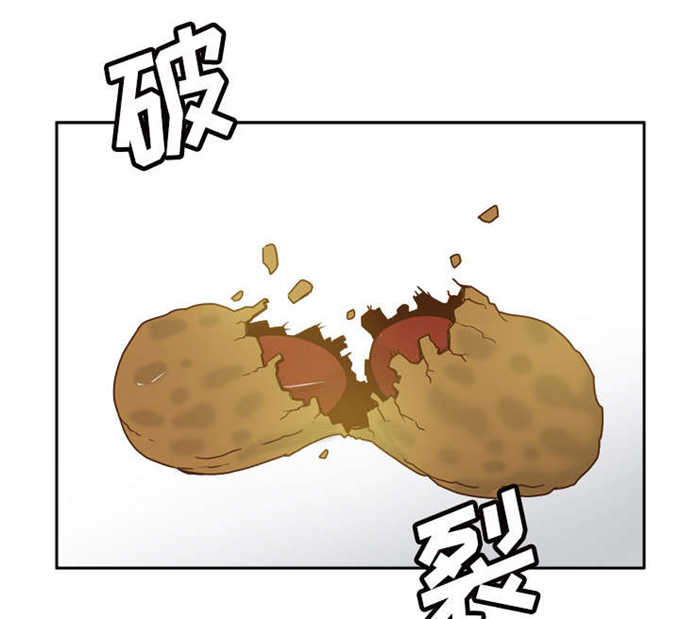 第67话45
