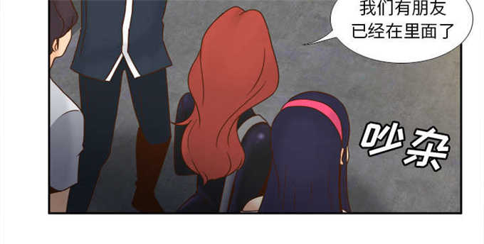 第65话19