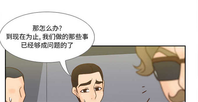 第75话39