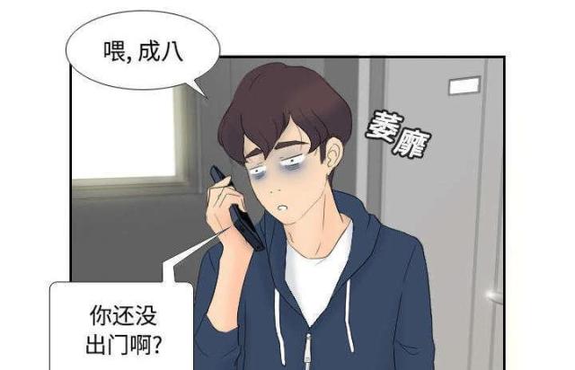 第1话13