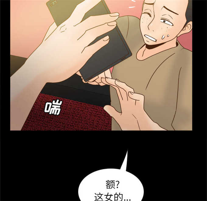 第66话46