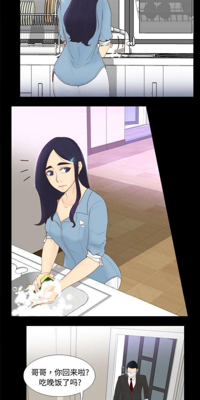 第16话1