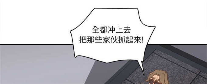 第70话51