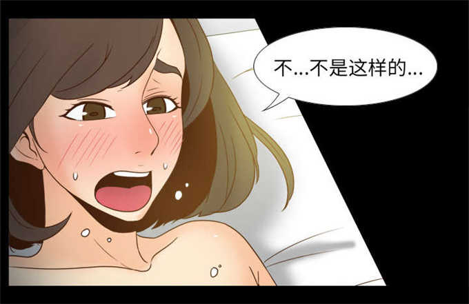 第66话13