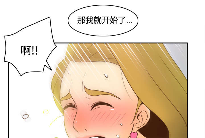 第51话10