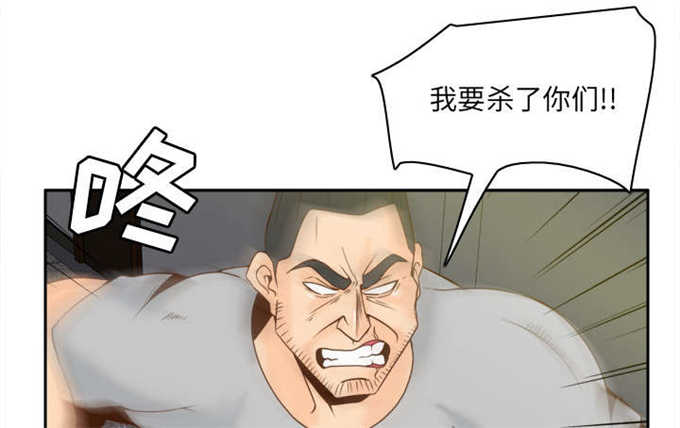 第75话55