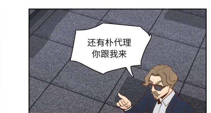 第71话22