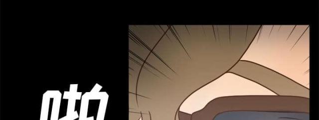 第59话6