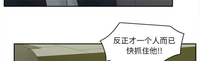 第76话10